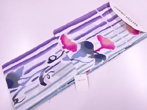 新品　ブランド浴衣　女性　TSUMORI CHISATO　縞に抽象朝顔模様浴衣（フリーサイズ）（日本製）（白）